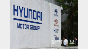 현대-기아車, 美서 ‘연비 과장’ 논란 벌금 1억달러 물게 돼