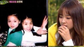 힐링캠프 손연재, 어린 시절 사진 공개 ‘모태 미녀 등극’