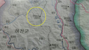[단독]北 만탑산수용소 한번 가면 죽어야 나온다…어떤 곳?