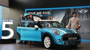 [포토]뉴 미니 5도어 출시 “더 강력해진 효율성”