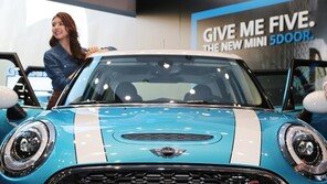 [포토]뉴 미니 5도어 출시 “날렵한 전면 그릴”