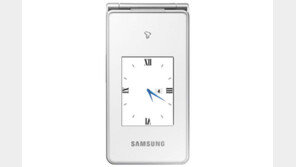 삼성, 듀얼 디스플레이 폴더폰 출시