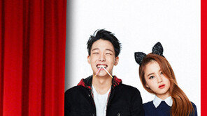 YG 뉴 유닛, 티저 두번째 주인공 바비(BOBBY) 눈길