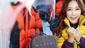 “바늘구멍까지 막아 안추워요”