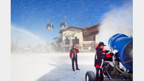 하이원리조트 스키장 ‘제설기 풀가동’