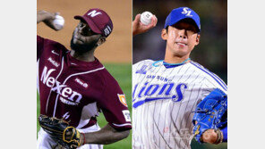 159km 강속구냐, 폭포수 커브냐