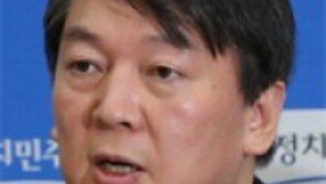 안철수 “潘총장과 인연? 위인전 같이 나와”