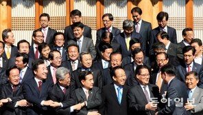 경북-전남 도지사, 국회의원 한자리에