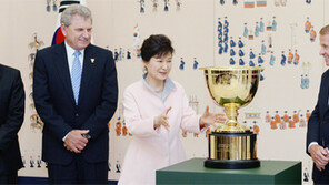 2015년 인천 프레지던츠컵 골프 朴대통령, 명예 대회장 맡아