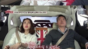 황혜영 뇌종양 투병, 남편 김경록의 순애보… “알고도 결혼 결심”