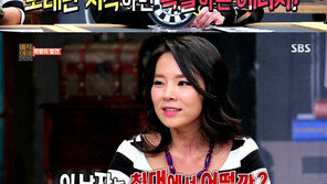 곽정은, “장기하 몇 번 만나보니 다가가기에 적절한 남자” 호감 발언