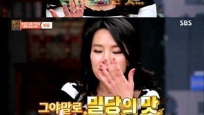 곽정은, 장기하 ‘손맛’에 반해 “혼연일체, 밀당의 맛” 극찬