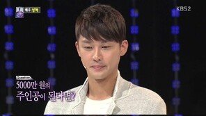 ‘1대 100’ 성혁, 상금 500만원 기부, 대결 펼친 도전자에 ‘청소기’도