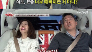 ‘뇌종양 투병’ 황혜영 남편 김경록 “내 아내 정말 훌륭해…몸매 최고”