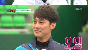 예체능 송은이, 성혁에 사심 폭발 “소속사 식구 아닌 진짜 식구로…”