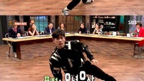 ‘매직아이’ 장기하, 무표정한 막춤… 윤도현 “정말 충격적이다”