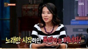 곽정은 “장기하, 침대서 어떨까 궁금해”… 19금 발언