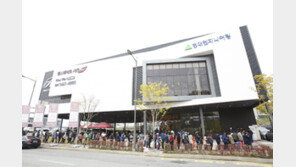 서천지구 마지막 아파트 ‘힐스테이트 서천(매미산)’ 사람몰려