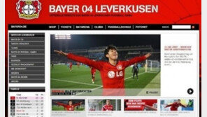 손흥민 ‘챔피언스리그’ 멀티골… 외신 극찬 “레버쿠젠의 영웅”