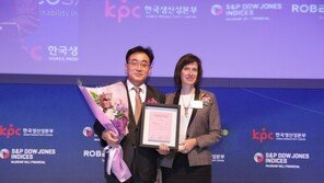 한국타이어, ‘다우존스 지속가능경영지수 아시아퍼시픽’ 2년 연속 편입