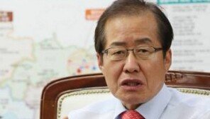 홍준표 “가난한 애들 밥 굶긴다는 건 좌파들의 허위선동”