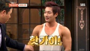 ‘매직아이’ 곽정은 “개인 트레이너, 핫가이 중 한 명”… 얼굴보니 ‘훈훈’