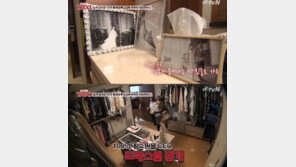 ‘뇌종양 투병’ 황혜영-김경록 집 공개, 100억대 쇼핑몰 CEO 집 보니…“헉”