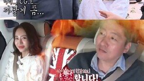 황혜영 남편-김경록 “머리카락은 CG로 검게 해주세요”
