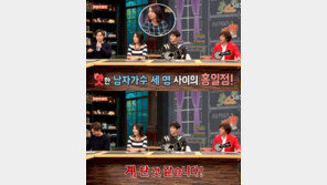 곽정은, 장기하-로이킴-윤도현과 촬영에 “계 탄 것 같아, 매력적인 조합”