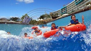 리솜스파캐슬 천천향, 빼빼로데이와 수험생 이벤트