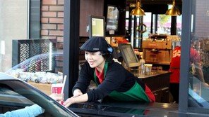 스타벅스, 서울 최초로 드라이브 스루 ‘영등포신길DT점’ 오픈