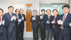 [부산/경남]부마항쟁 피해 신고접수는 시작했지만…