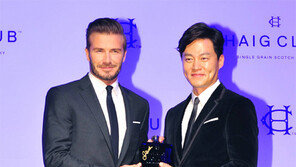 ‘베컴 양주’ 나왔습니다