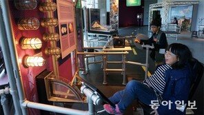 “美과학놀이터서 노벨상 꿈 키웠어요”