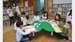 [수도권]안산 단원 능길초교에 250번째 ‘작은 도서관’