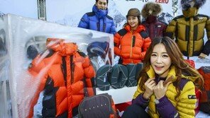 밀레, 자체개발 ‘콜드제로 테크’ 다운재킷 출시 ‘찬 공기 유입 ZERO’
