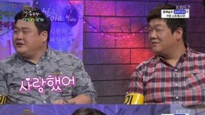 유민상, ‘개콘’ 식구들 폭로에 “홍예슬보다 더 좋은 여자 만날 것”