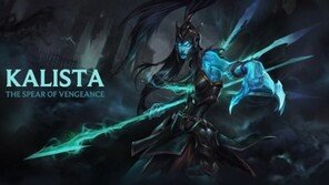 롤점검 시작 ‘사신 소라카’ 출시 전망…칼리스타는?