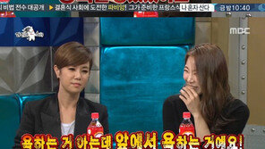 ‘라디오스타’ 신수지 “러시아 유학시절 왕따 당해, 대놓고 욕하더라”