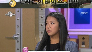 ‘라디오스타’ 송가연, 파이트머니 50만 원…“재활치료도 못 받아”