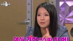 ‘라디오스타’ 송가연, “연애경험 딱 한번, 거기 신경쓸 때가 아냐”