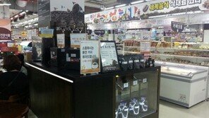 커피전문점의 진화하는 생존전략