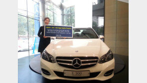 더클래스 효성, 『11월 Happy Together Promotion』 실시