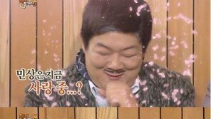 ‘풀하우스’ 유민상, 홍예슬 밀당...과거 방송 “조금씩 흑심” 