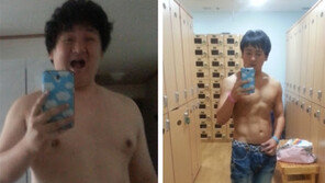 개그맨 이지성 44kg 감량… 예비신부 위해 다이어트 결심 ‘감동’