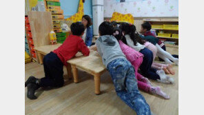 서울시, ‘시간제 보육시설’ 내년까지 67개소로 확대