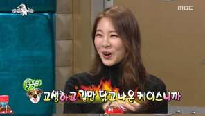 ‘라디오스타’ 신수지 “내가 있었기에 손연재도 있는 것”