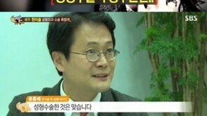 ‘한밤’ 천이슬 측, 성형수술 인정 “홍보 계약은 몰랐다”