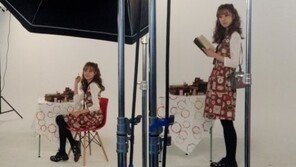 공효진, 연극 첫 도전…‘리타’서 주부미용사 연기