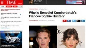 베네딕트 컴버배치, 소피 헌터와 약혼… 타임지 경조사란 통해 발표